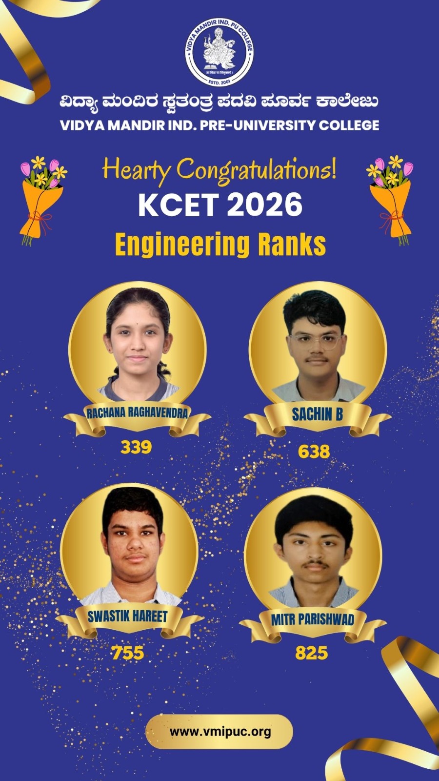 kcet-2026