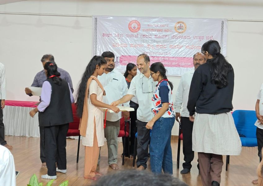 event-1